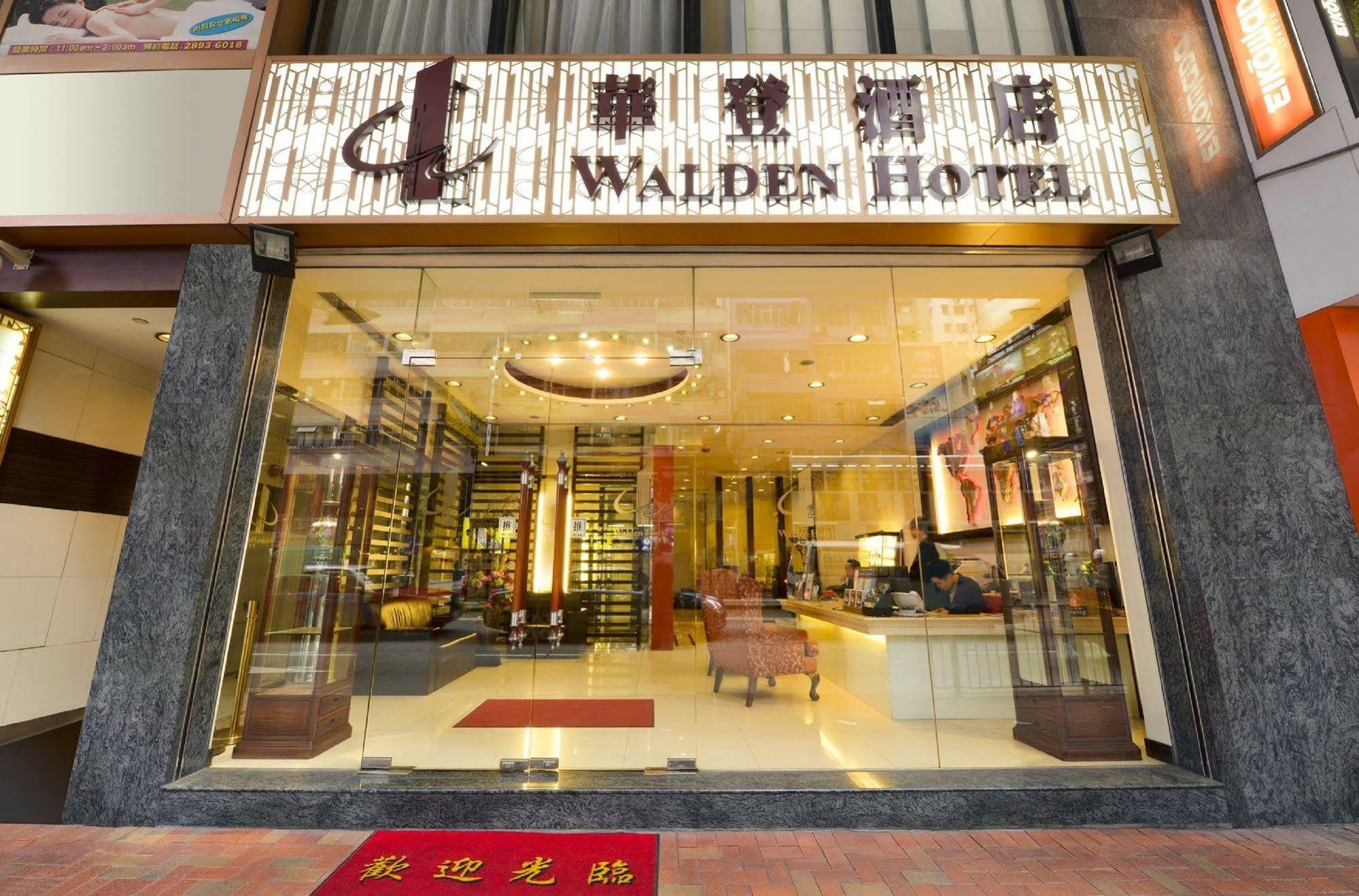 Walden Hotel Hong Kong Dış mekan fotoğraf